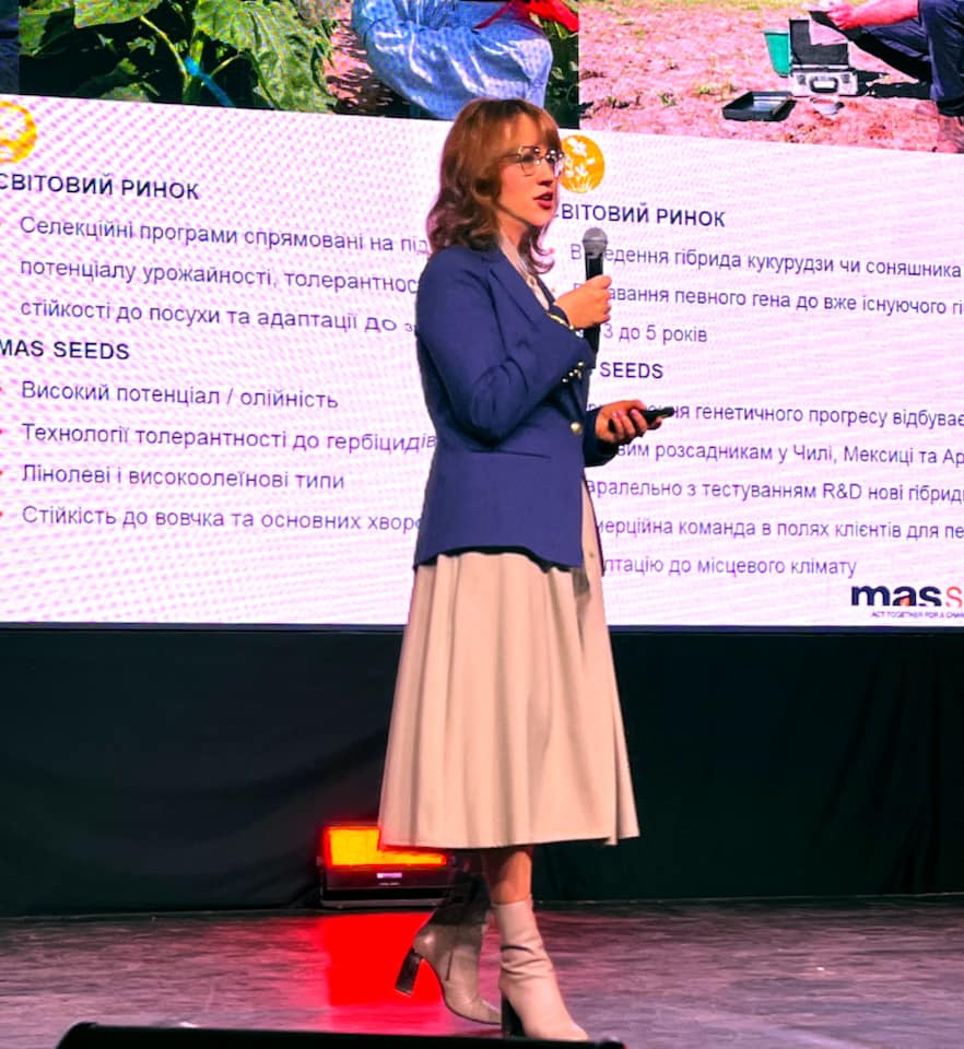 Ольга Молокович на аграрній конференції Re:farm 2025